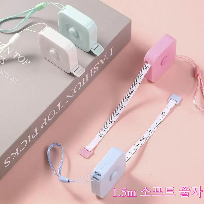 Mètre ruban en plastique de 1, - Body Jewelry Measurements avis et prix