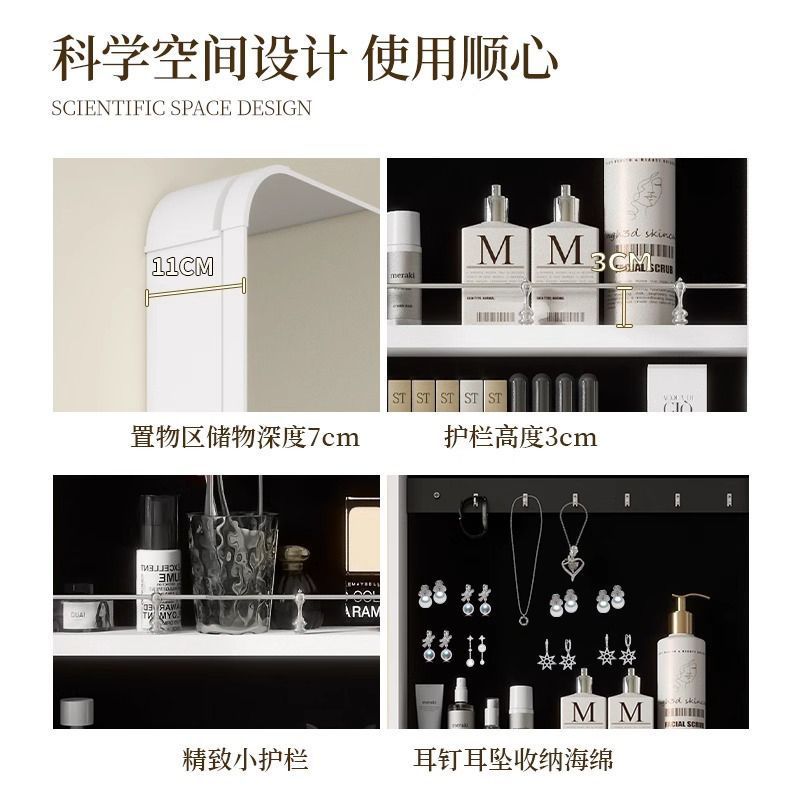 Miroir pleine longueur escamot - Body Jewelry Storage avis et prix