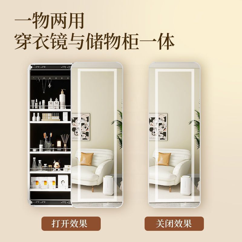Miroir pleine longueur escamot - Body Jewelry Storage avis et prix