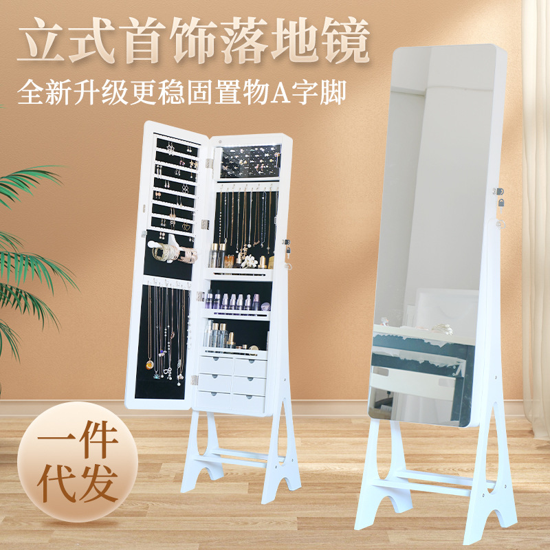 Armoire de rangement à bijoux  - Body Jewelry Storage avis et prix