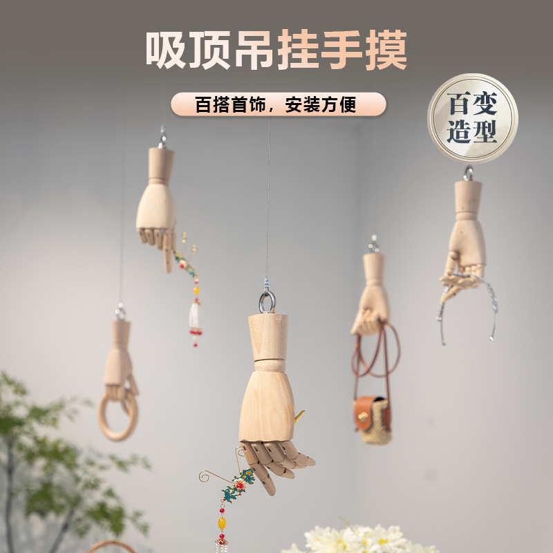 Présentoir à bagues en bois ma - Body Jewelry In Store avis et prix