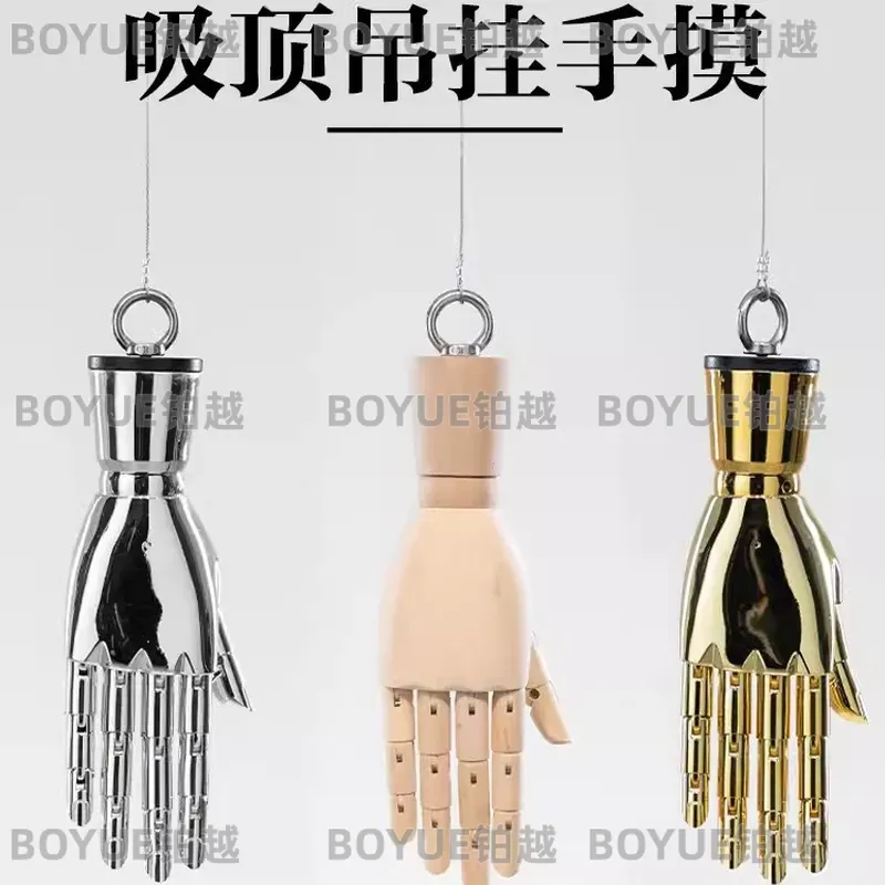 Présentoir à bagues en bois ma - Body Jewelry In Store avis et prix